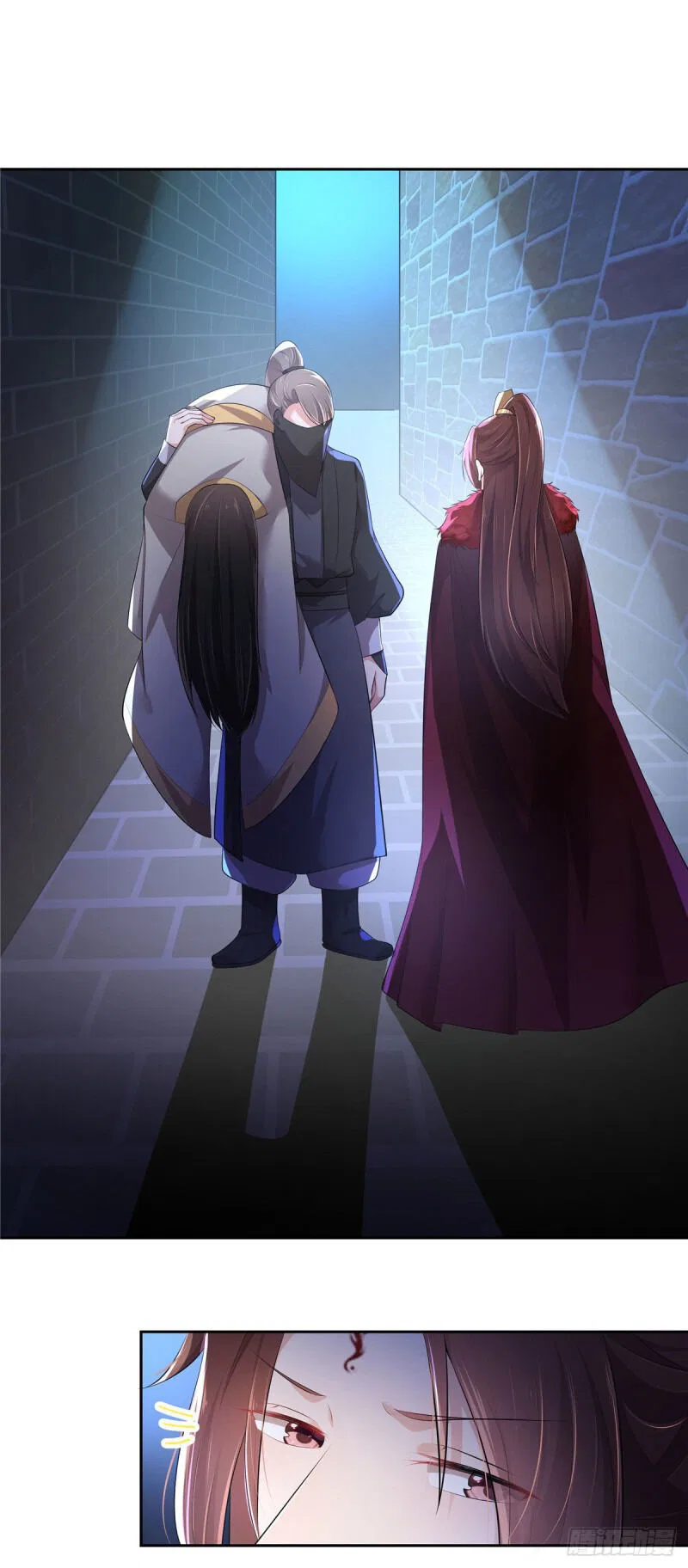 I Really Love His Bad Temper Chapter 2 – Page 24