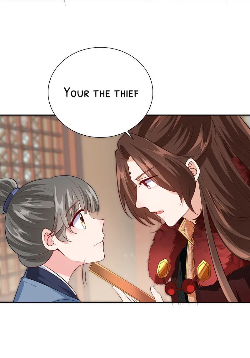 I Really Love His Bad Temper Chapter 1 – Page 15