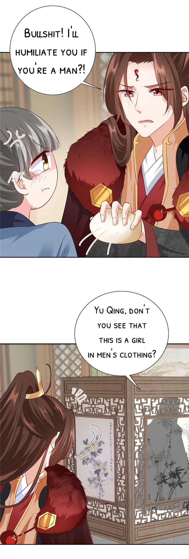 I Really Love His Bad Temper Chapter 1 – Page 18