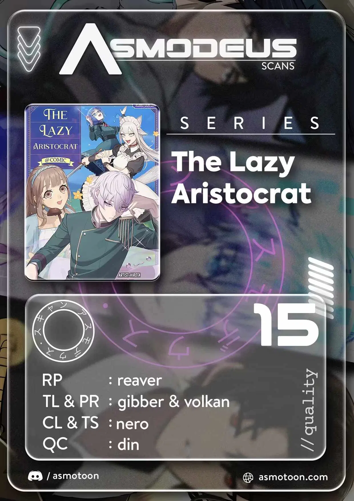 The Lazy Aristocrat Chapter 15 – Page 1