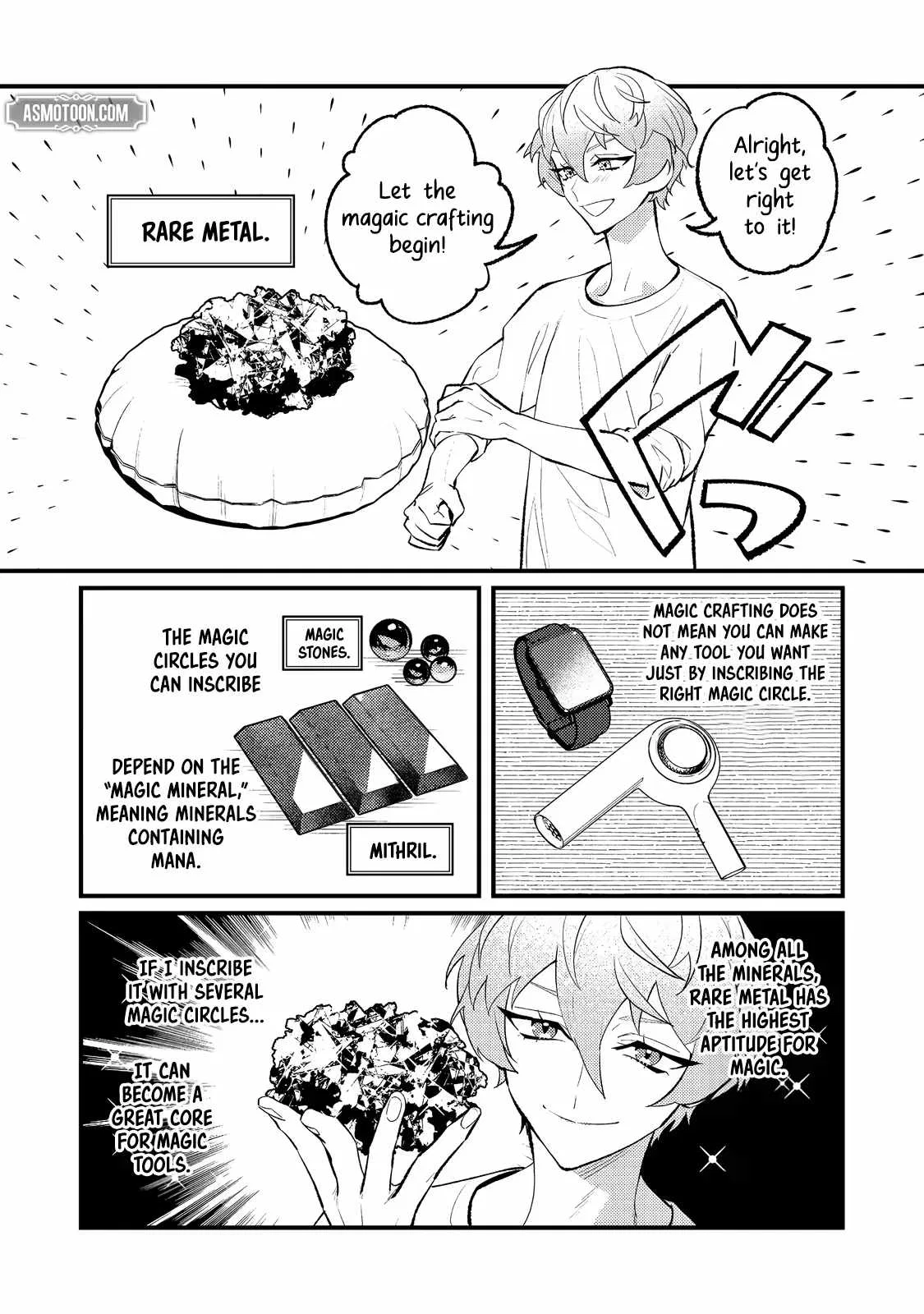 The Lazy Aristocrat Chapter 15 – Page 3