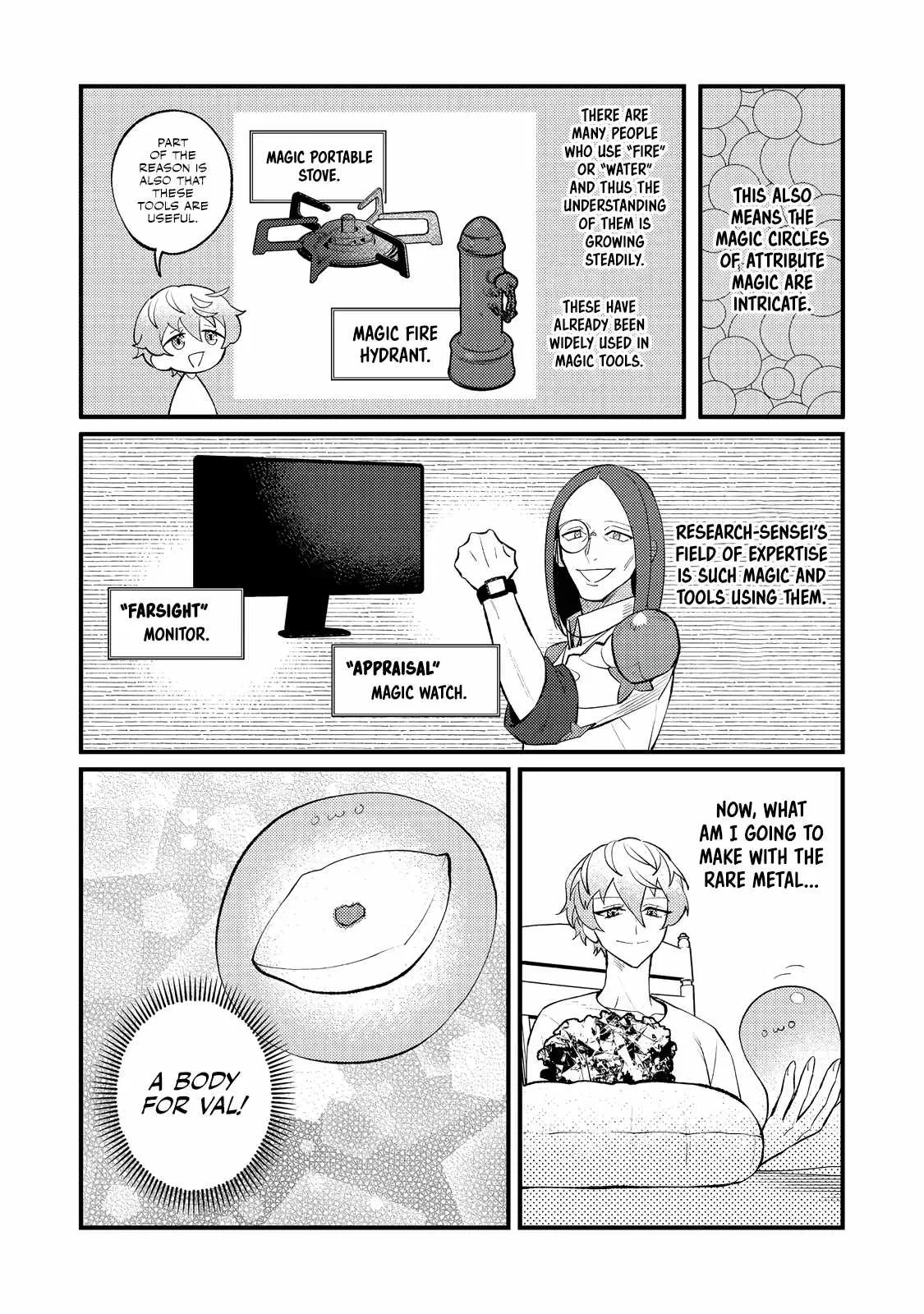 The Lazy Aristocrat Chapter 15 – Page 6