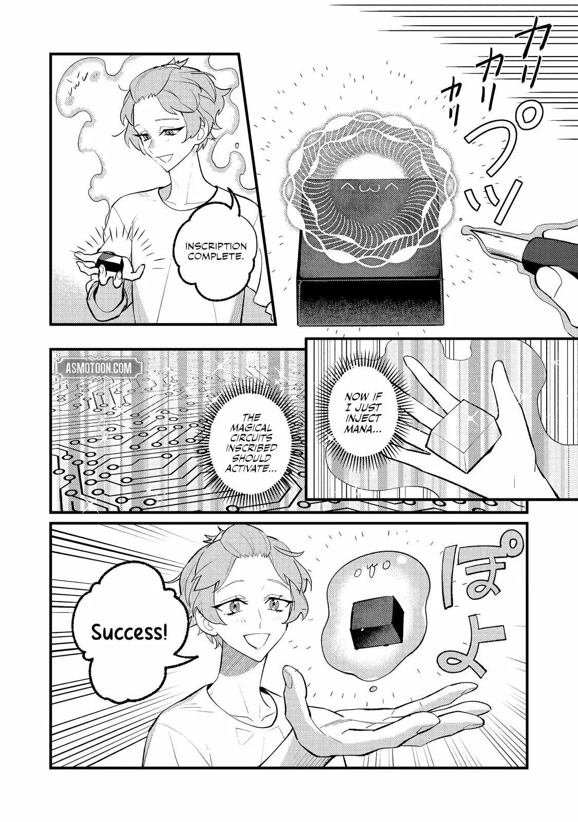 The Lazy Aristocrat Chapter 15 – Page 11