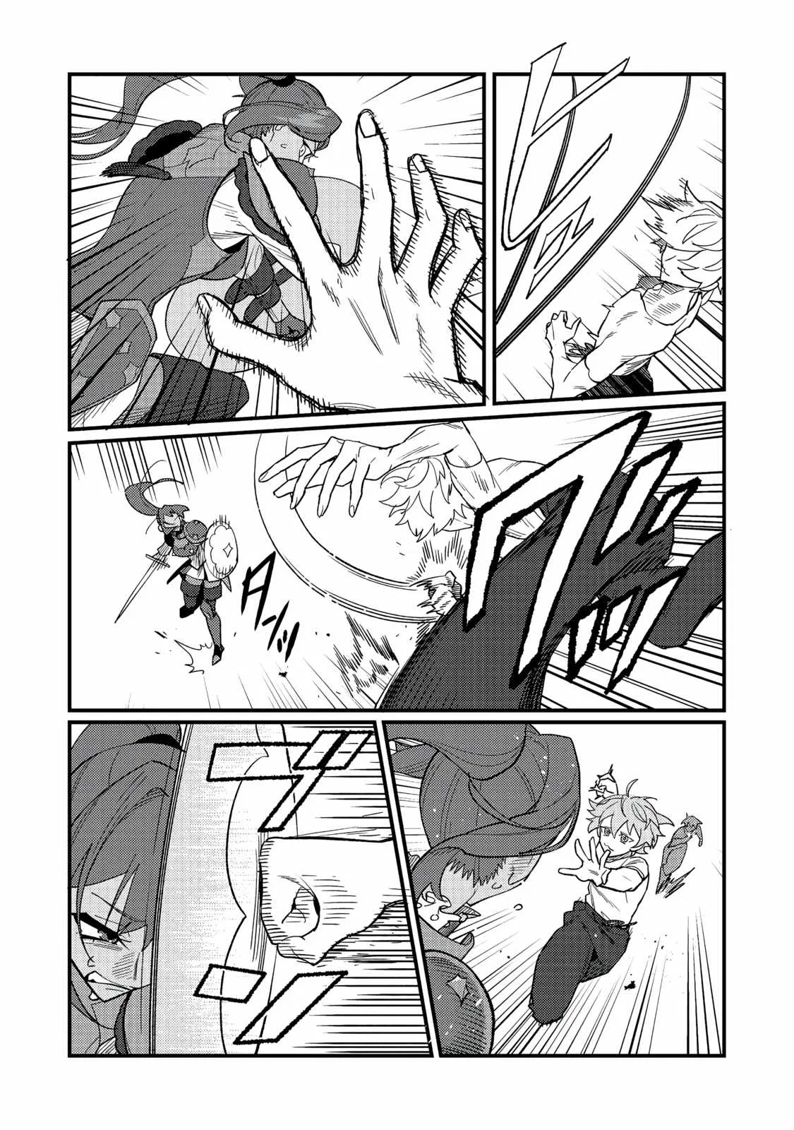 The Lazy Aristocrat Chapter 12 – Page 17