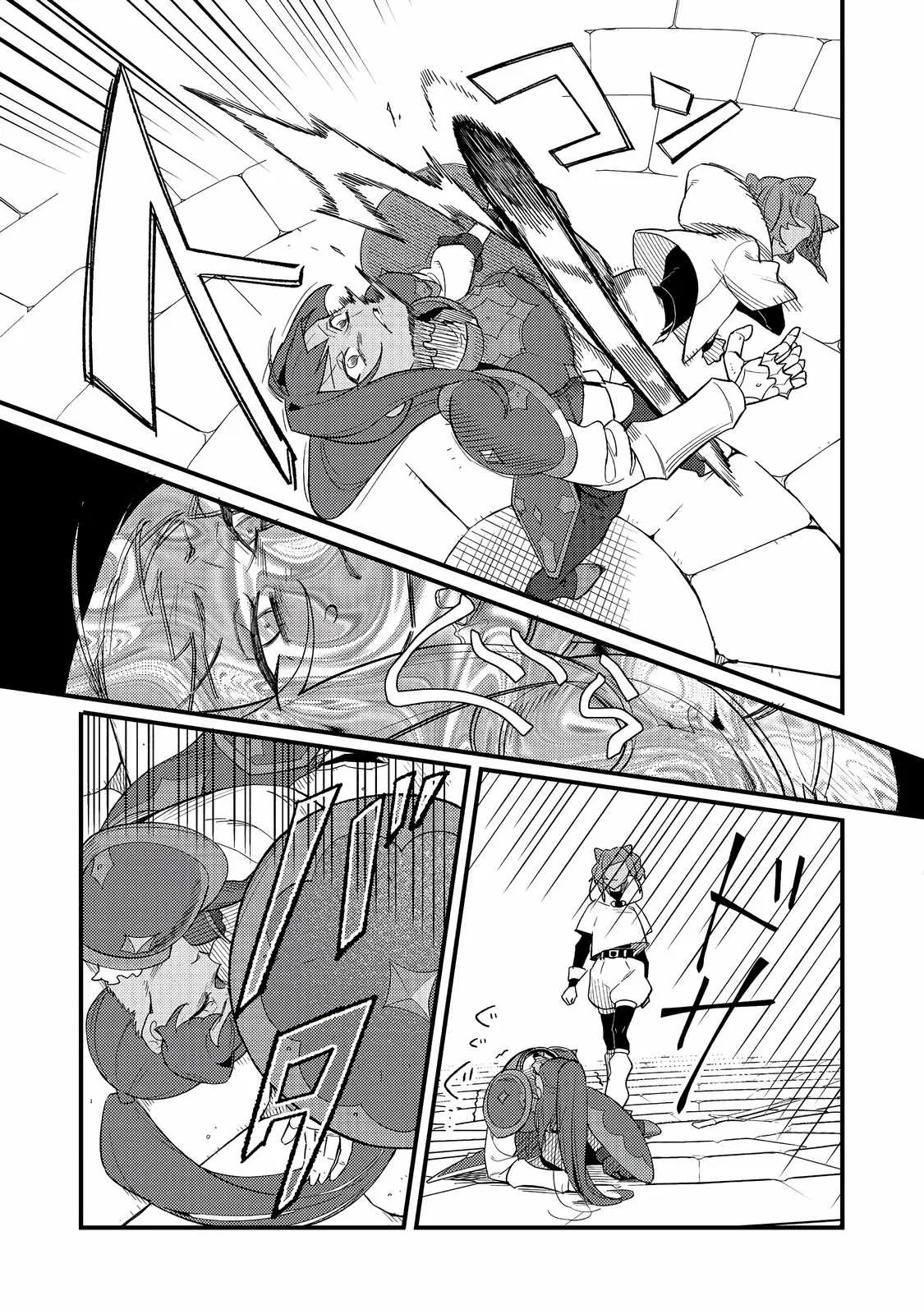 The Lazy Aristocrat Chapter 11 – Page 8