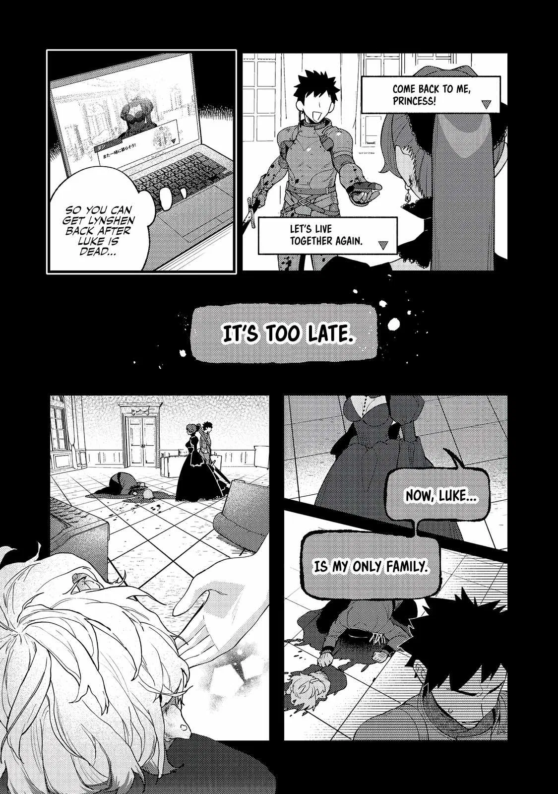 The Lazy Aristocrat Chapter 11 – Page 12