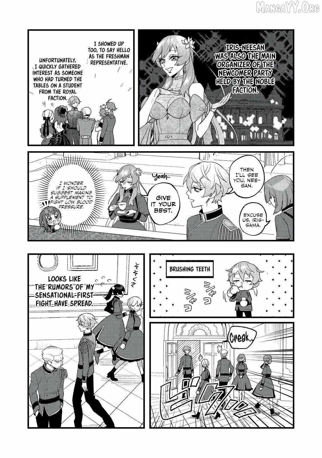 The Lazy Aristocrat Chapter 9 – Page 17