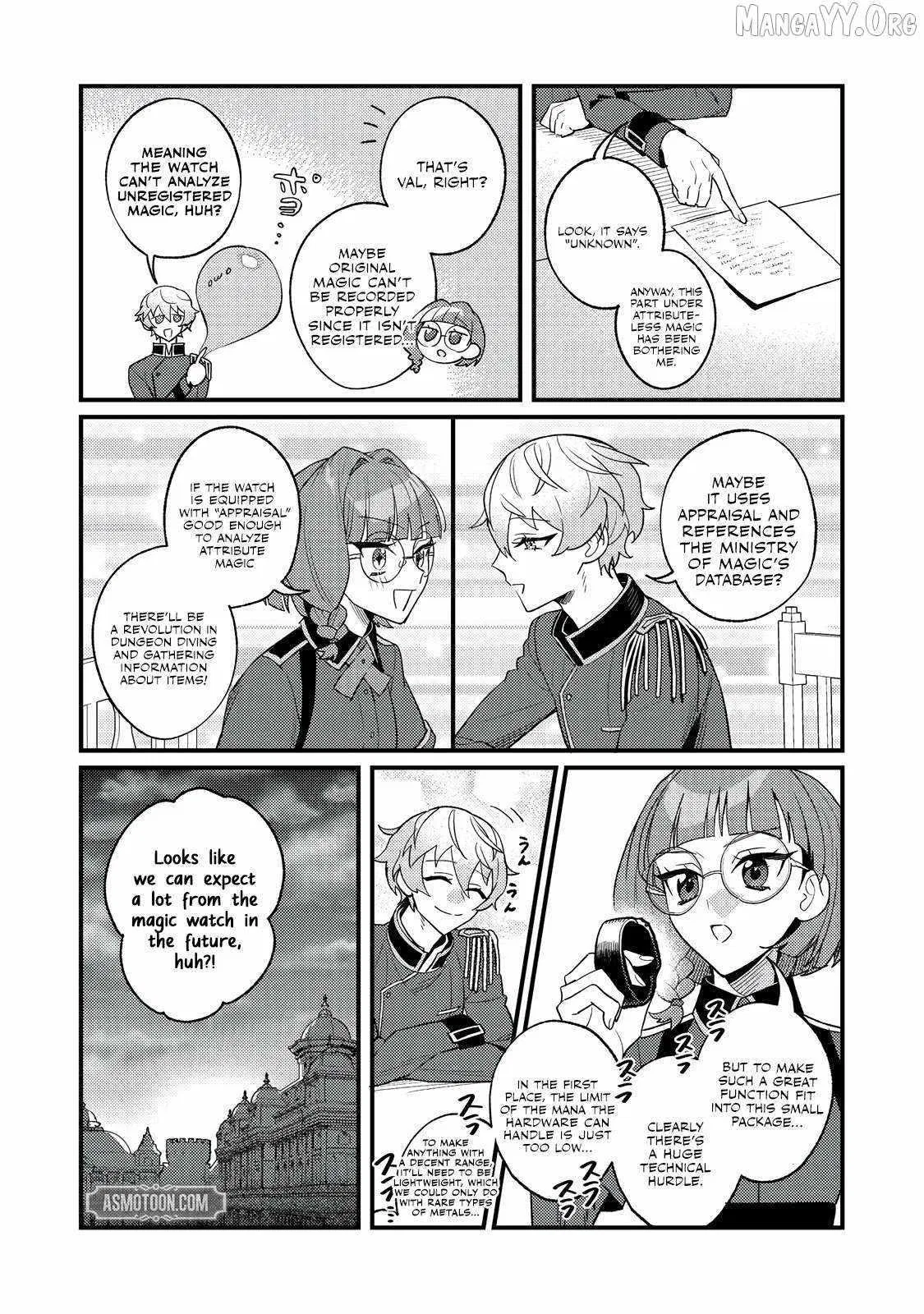 The Lazy Aristocrat Chapter 9 – Page 27