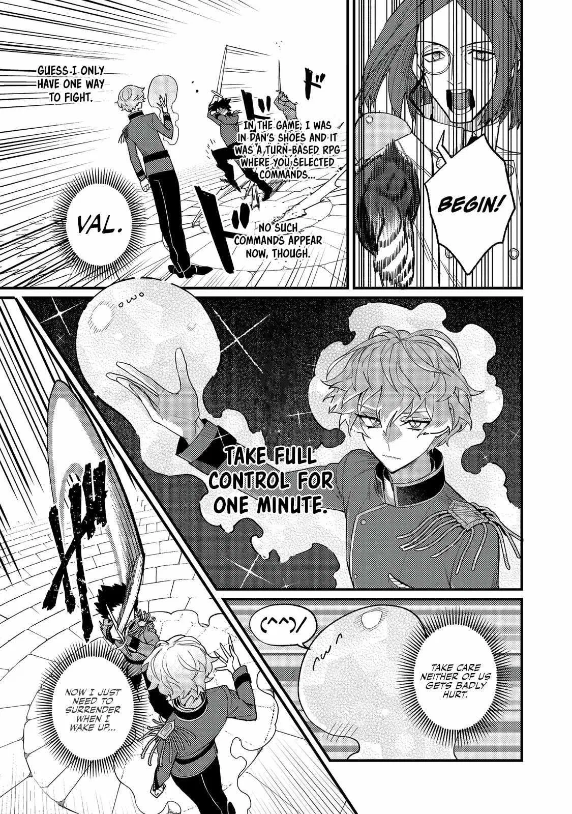 The Lazy Aristocrat Chapter 8 – Page 15