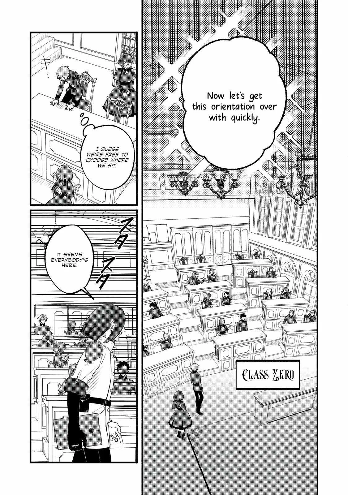 The Lazy Aristocrat Chapter 7 – Page 13