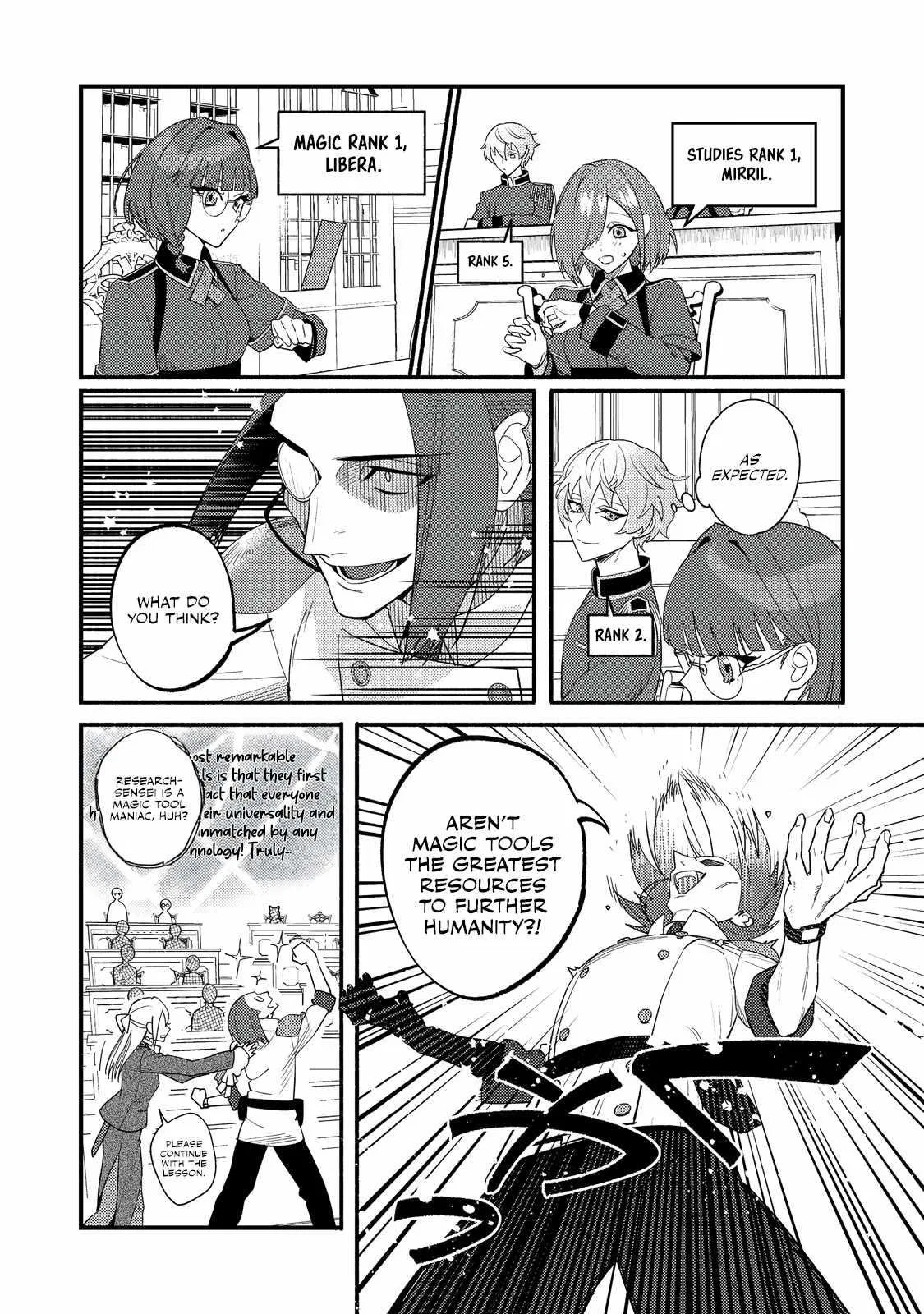 The Lazy Aristocrat Chapter 7 – Page 19