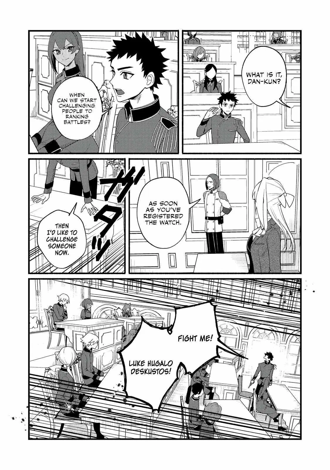 The Lazy Aristocrat Chapter 7 – Page 26