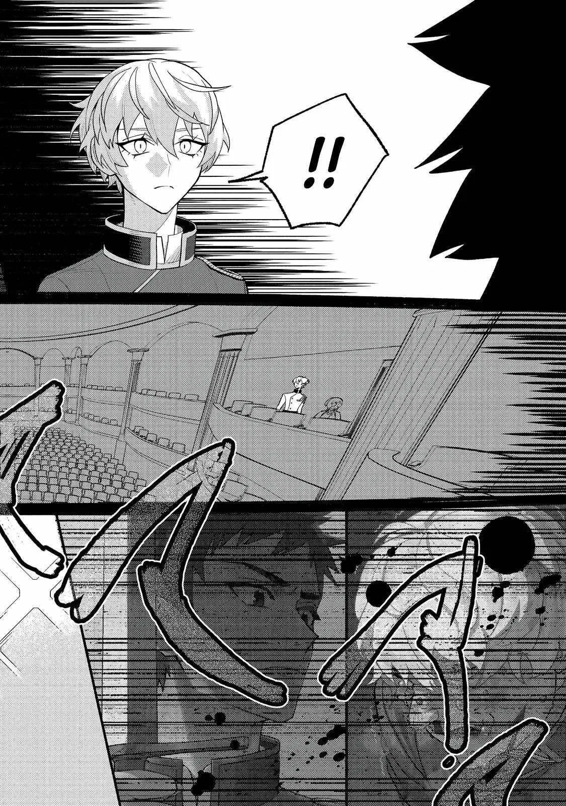 The Lazy Aristocrat Chapter 6 – Page 24