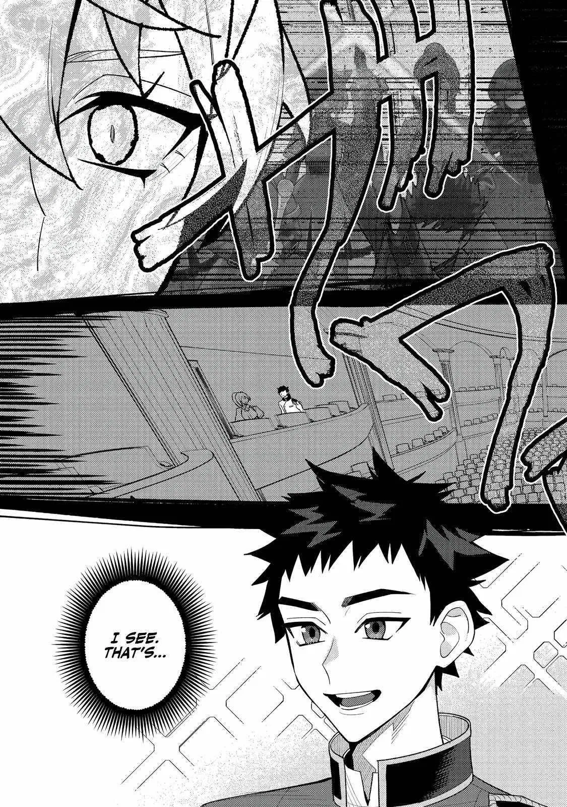 The Lazy Aristocrat Chapter 6 – Page 25