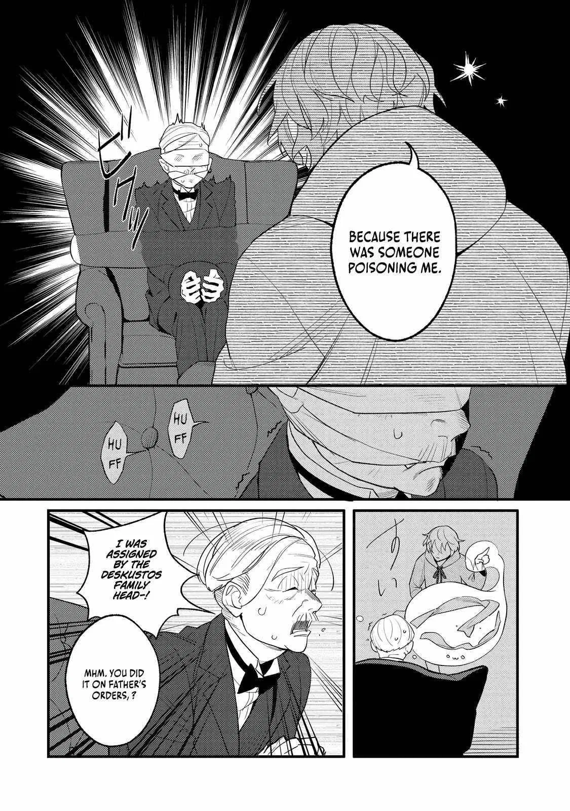 The Lazy Aristocrat Chapter 5 – Page 7