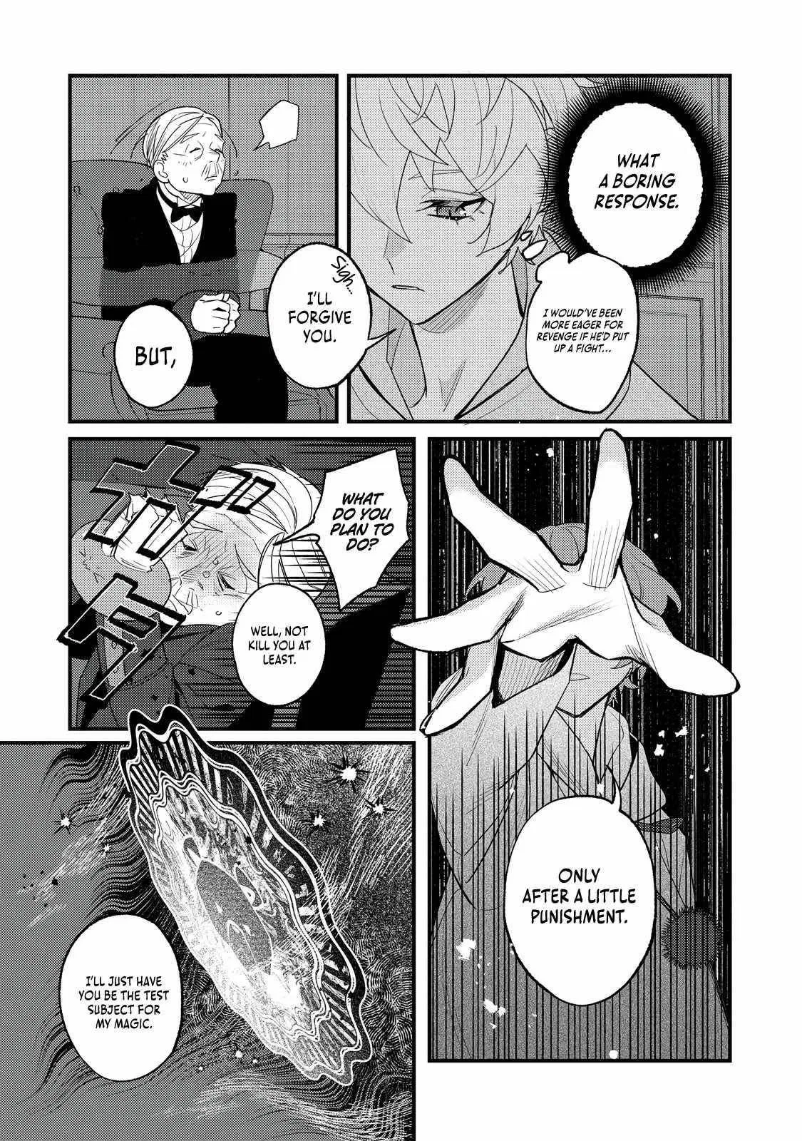 The Lazy Aristocrat Chapter 5 – Page 9