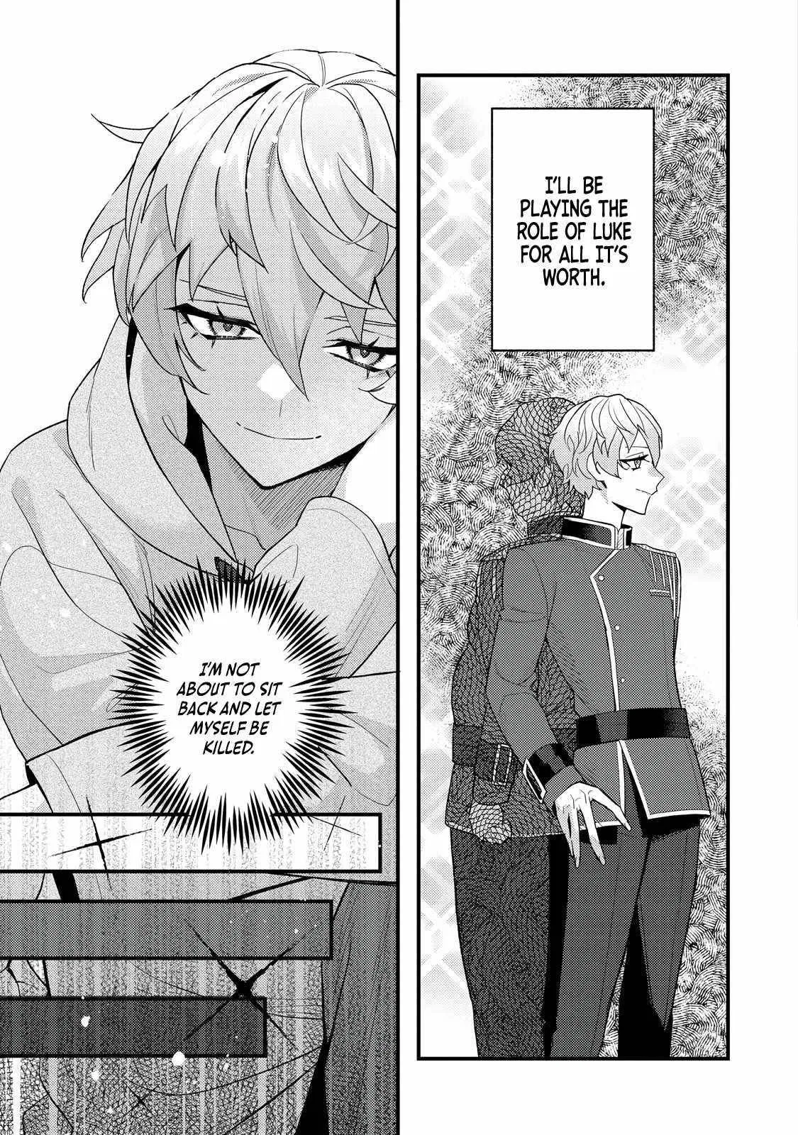 The Lazy Aristocrat Chapter 5 – Page 15
