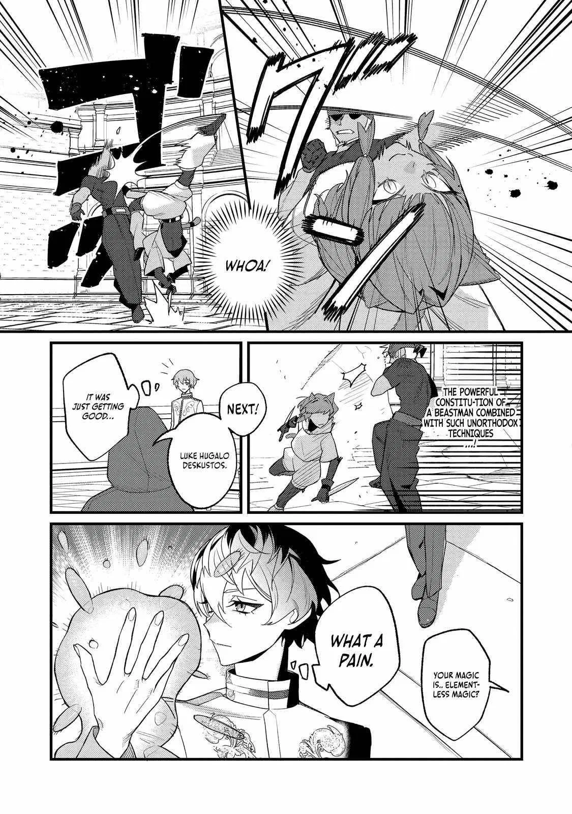 The Lazy Aristocrat Chapter 5 – Page 19