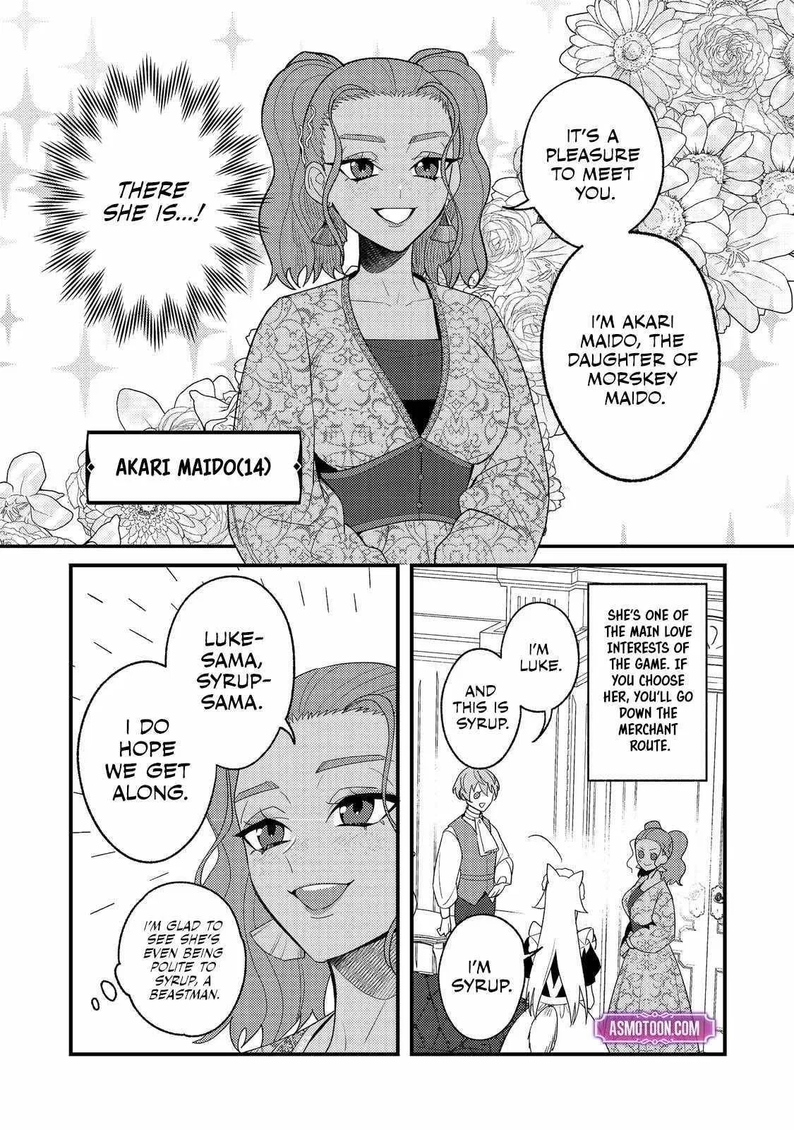 The Lazy Aristocrat Chapter 4 – Page 15