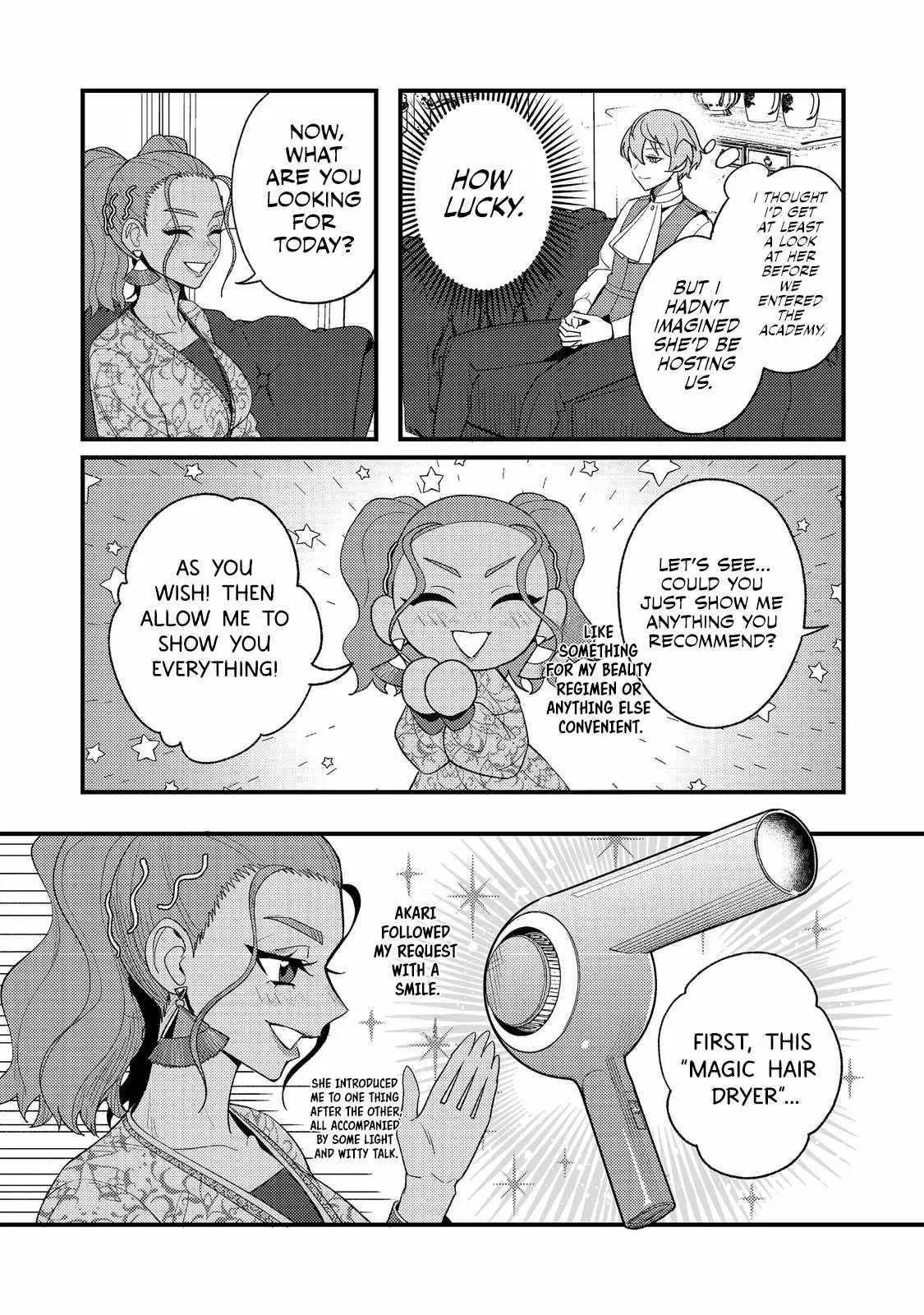 The Lazy Aristocrat Chapter 4 – Page 16