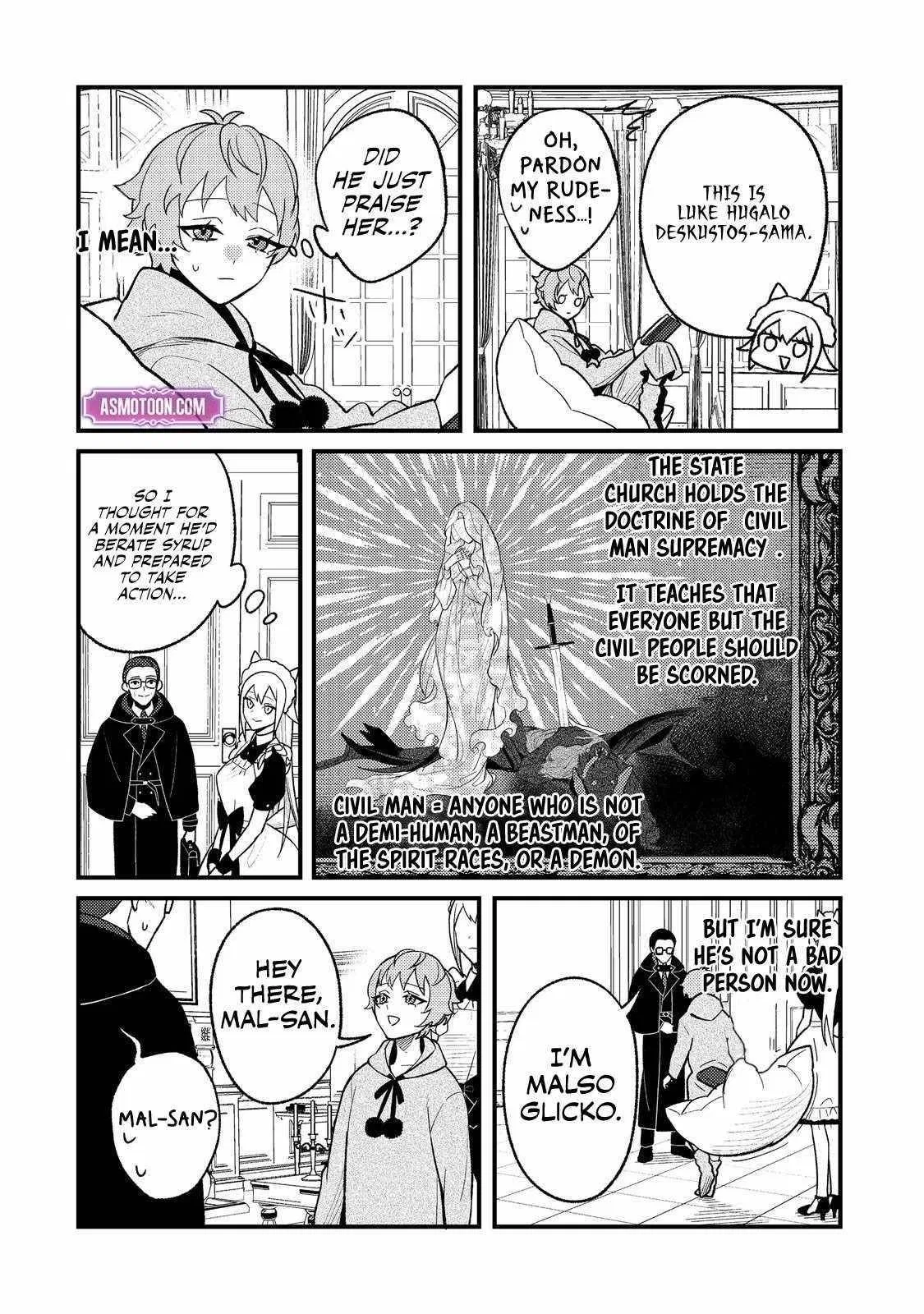 The Lazy Aristocrat Chapter 2 – Page 21