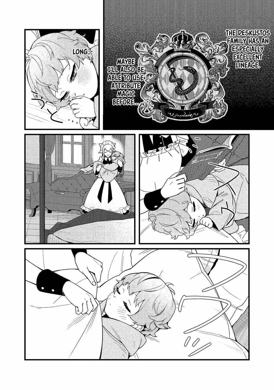 The Lazy Aristocrat Chapter 1 – Page 16