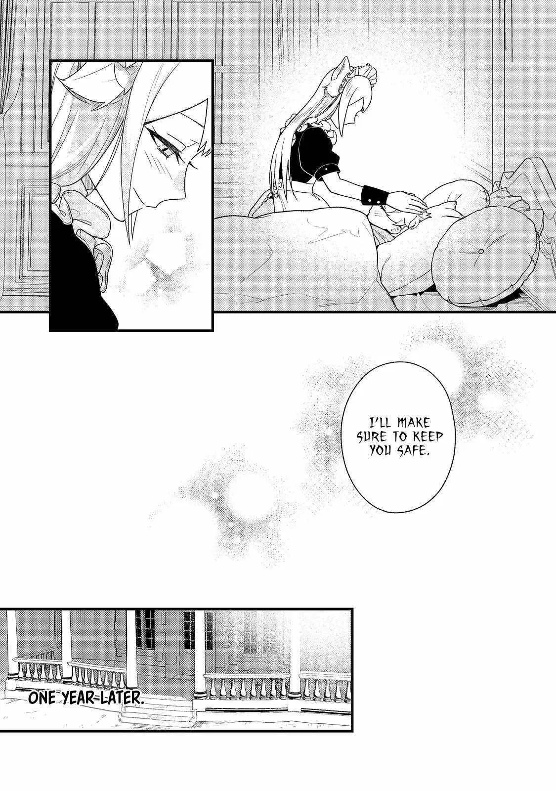 The Lazy Aristocrat Chapter 1 – Page 17