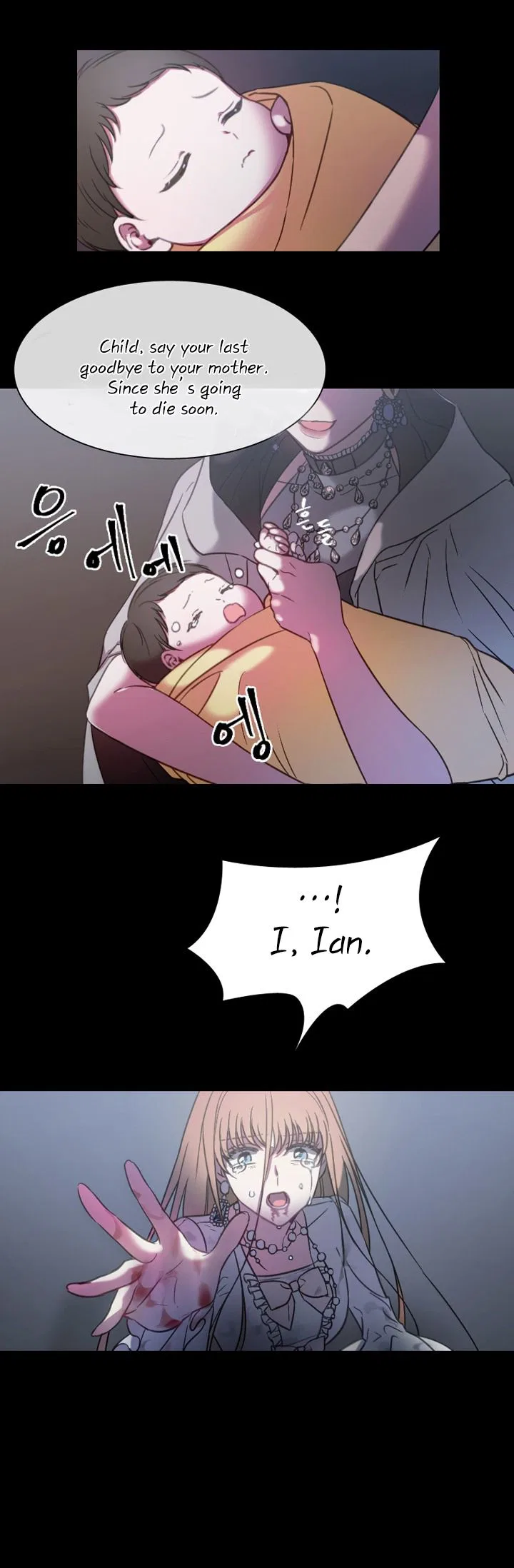 Shadow Queen Chapter 1 – Page 10