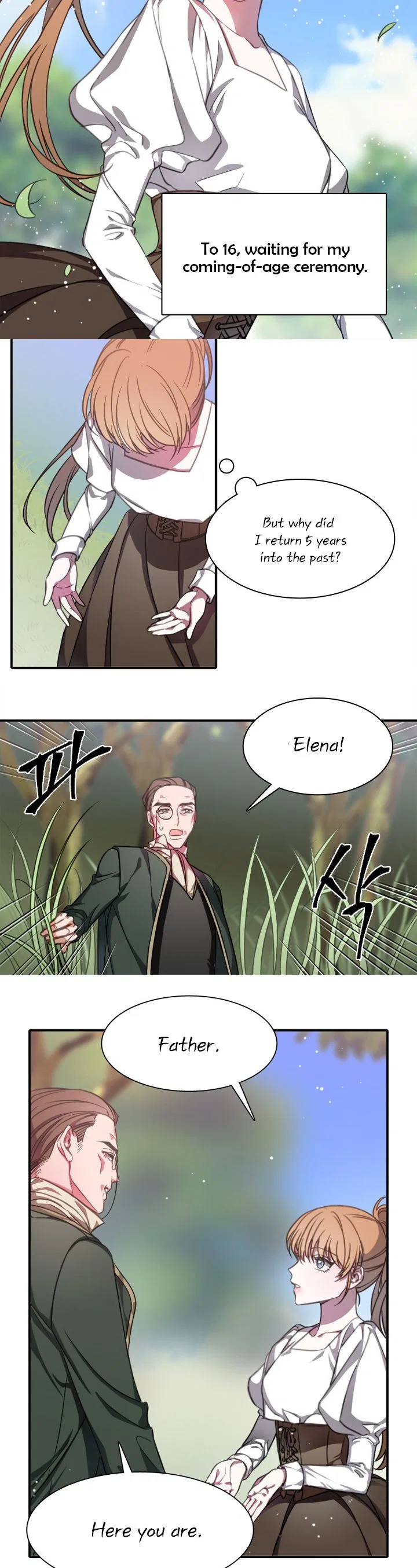 Shadow Queen Chapter 1 – Page 18