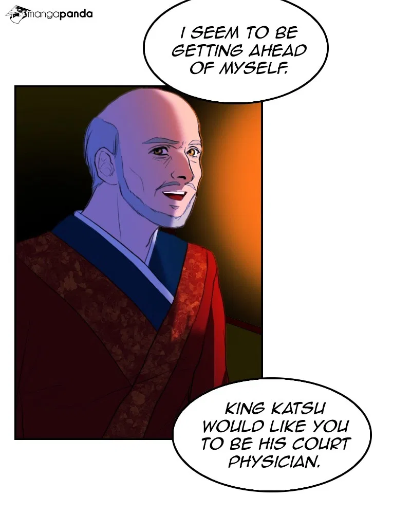 My Dear Cold-Blooded King Chapter 5 – Page 10