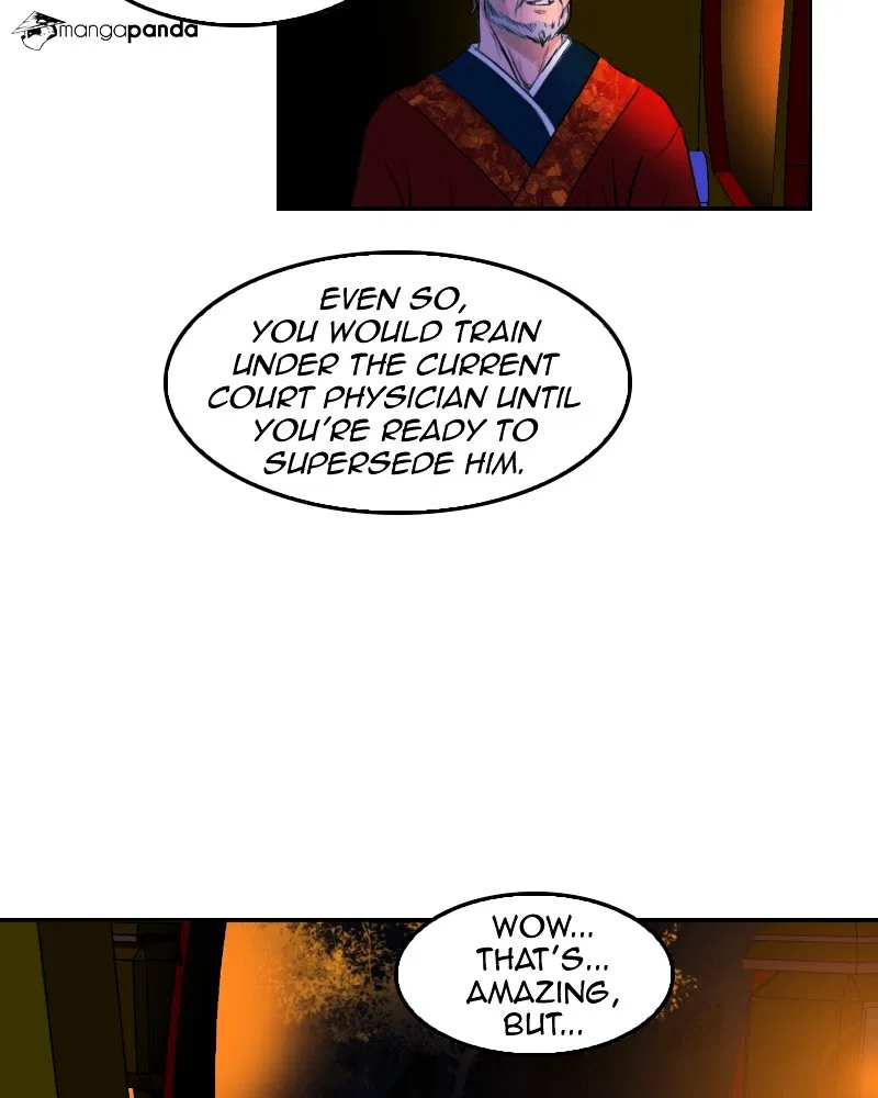 My Dear Cold-Blooded King Chapter 5 – Page 12