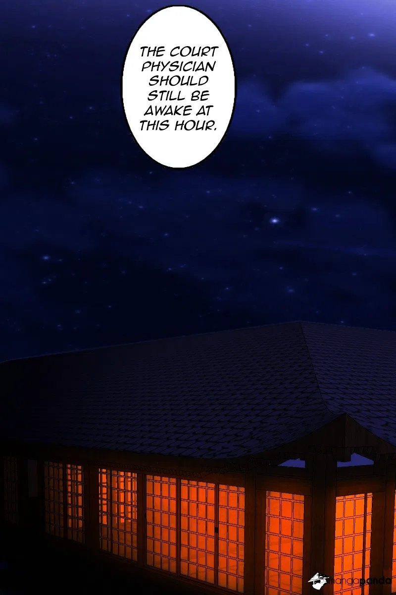 My Dear Cold-Blooded King Chapter 5 – Page 24