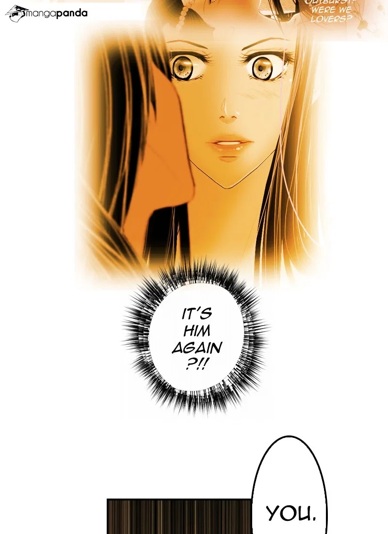 My Dear Cold-Blooded King Chapter 5 – Page 31