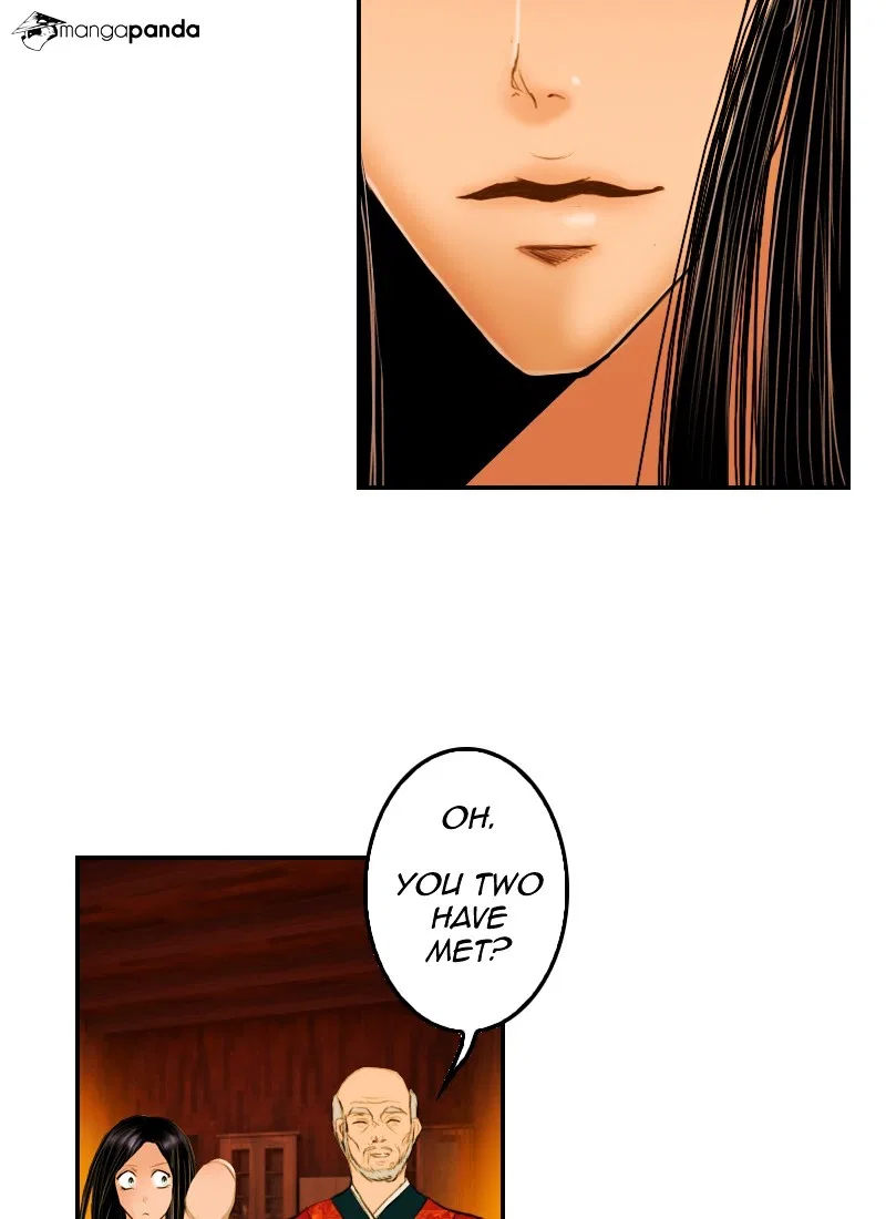 My Dear Cold-Blooded King Chapter 5 – Page 33