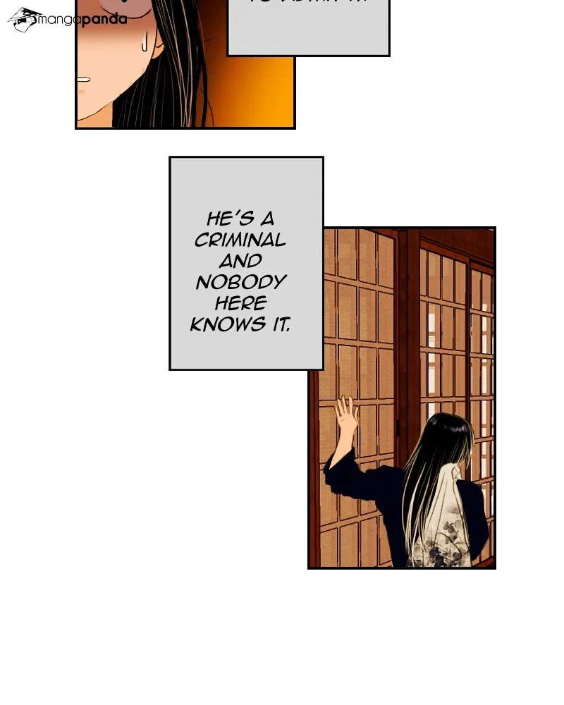 My Dear Cold-Blooded King Chapter 5 – Page 43