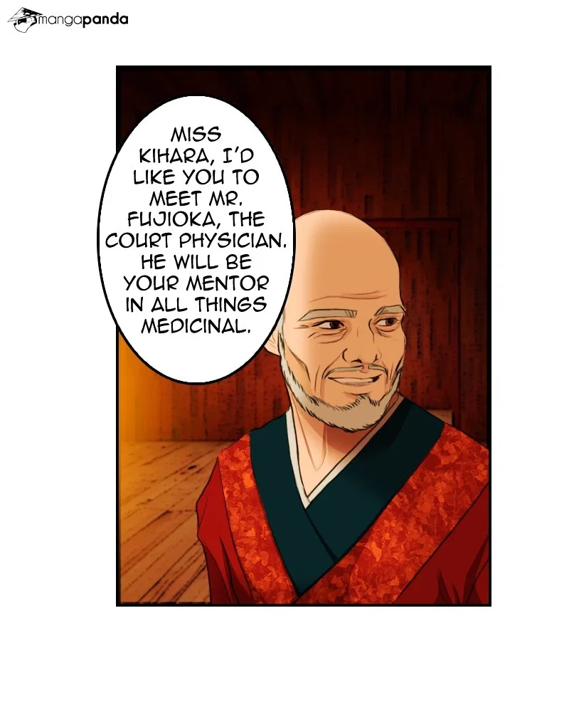 My Dear Cold-Blooded King Chapter 5 – Page 44