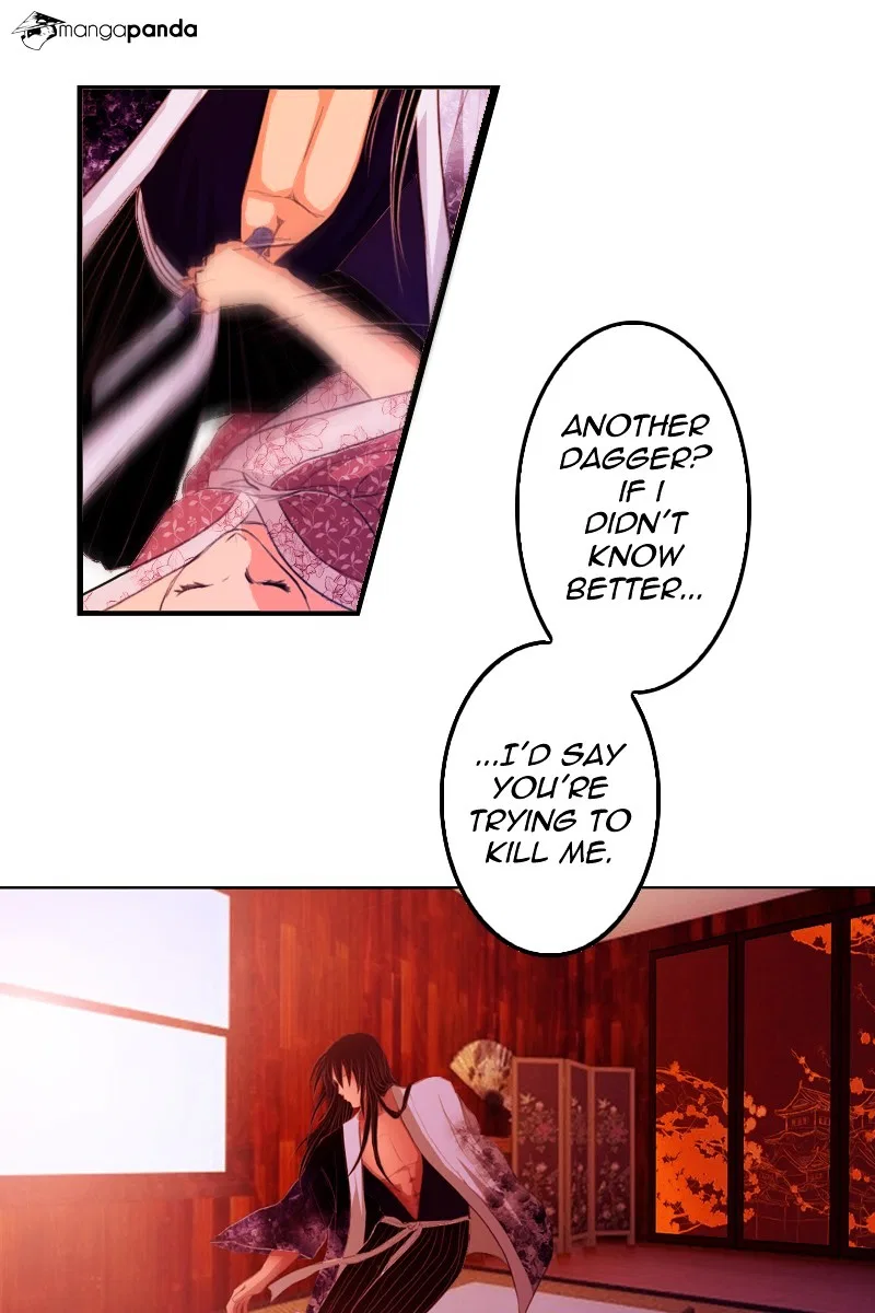 My Dear Cold-Blooded King Chapter 4 – Page 5