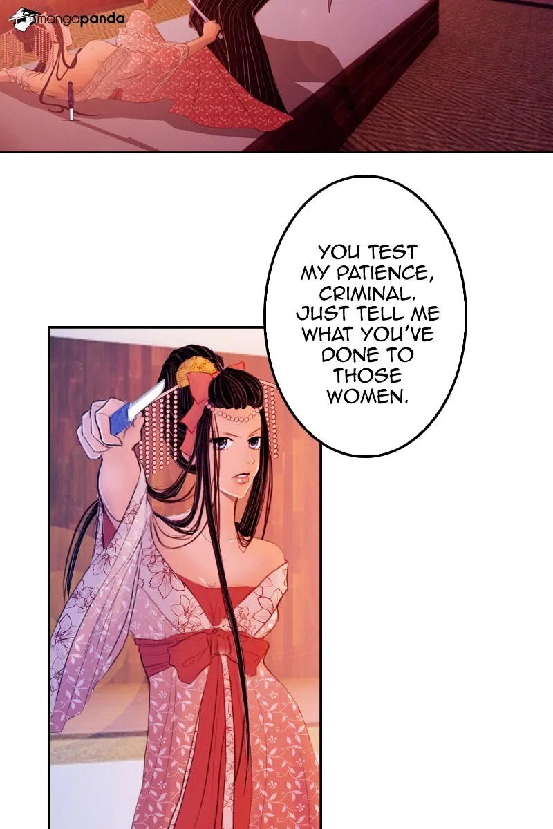 My Dear Cold-Blooded King Chapter 4 – Page 6