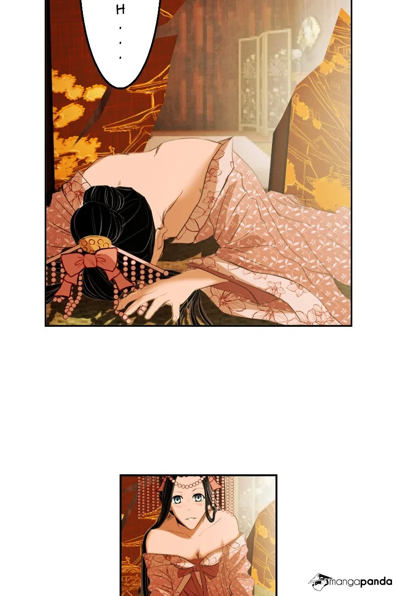 My Dear Cold-Blooded King Chapter 4 – Page 15