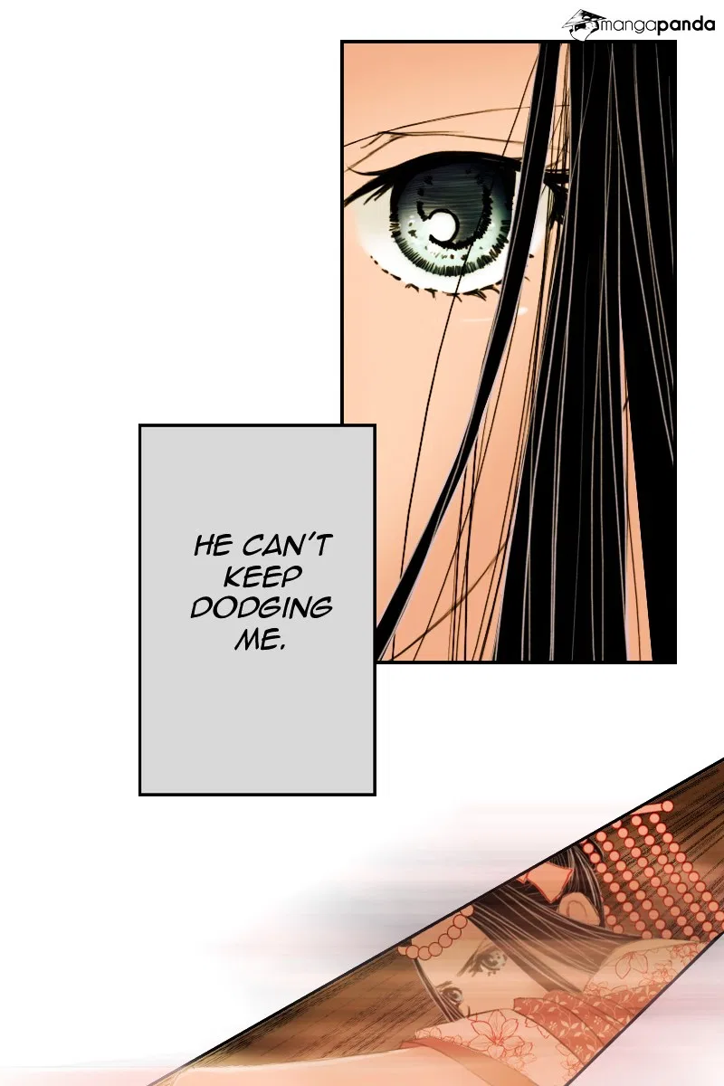 My Dear Cold-Blooded King Chapter 4 – Page 31