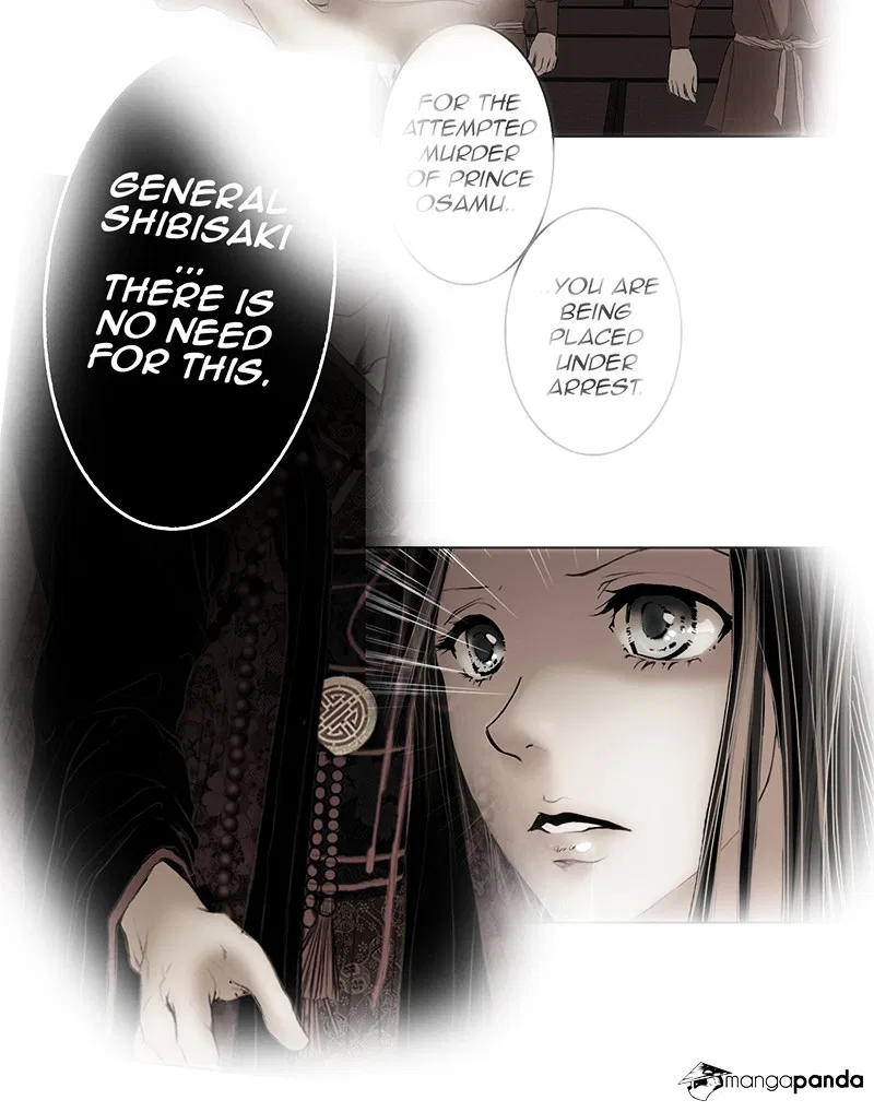 My Dear Cold-Blooded King Chapter 3 – Page 10