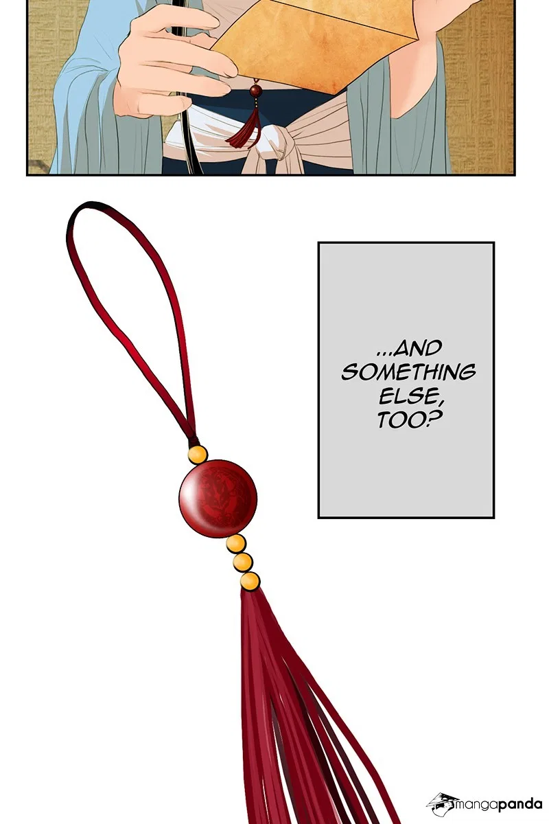 My Dear Cold-Blooded King Chapter 3 – Page 14
