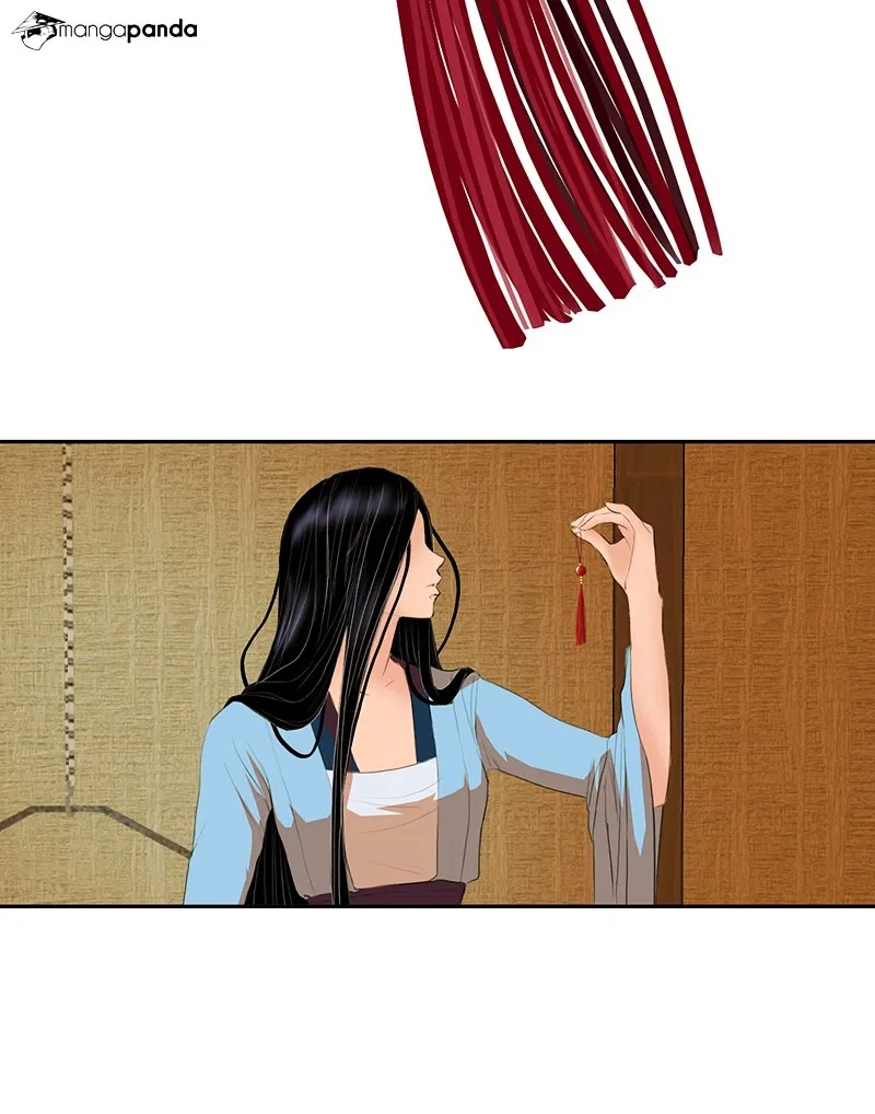 My Dear Cold-Blooded King Chapter 3 – Page 15
