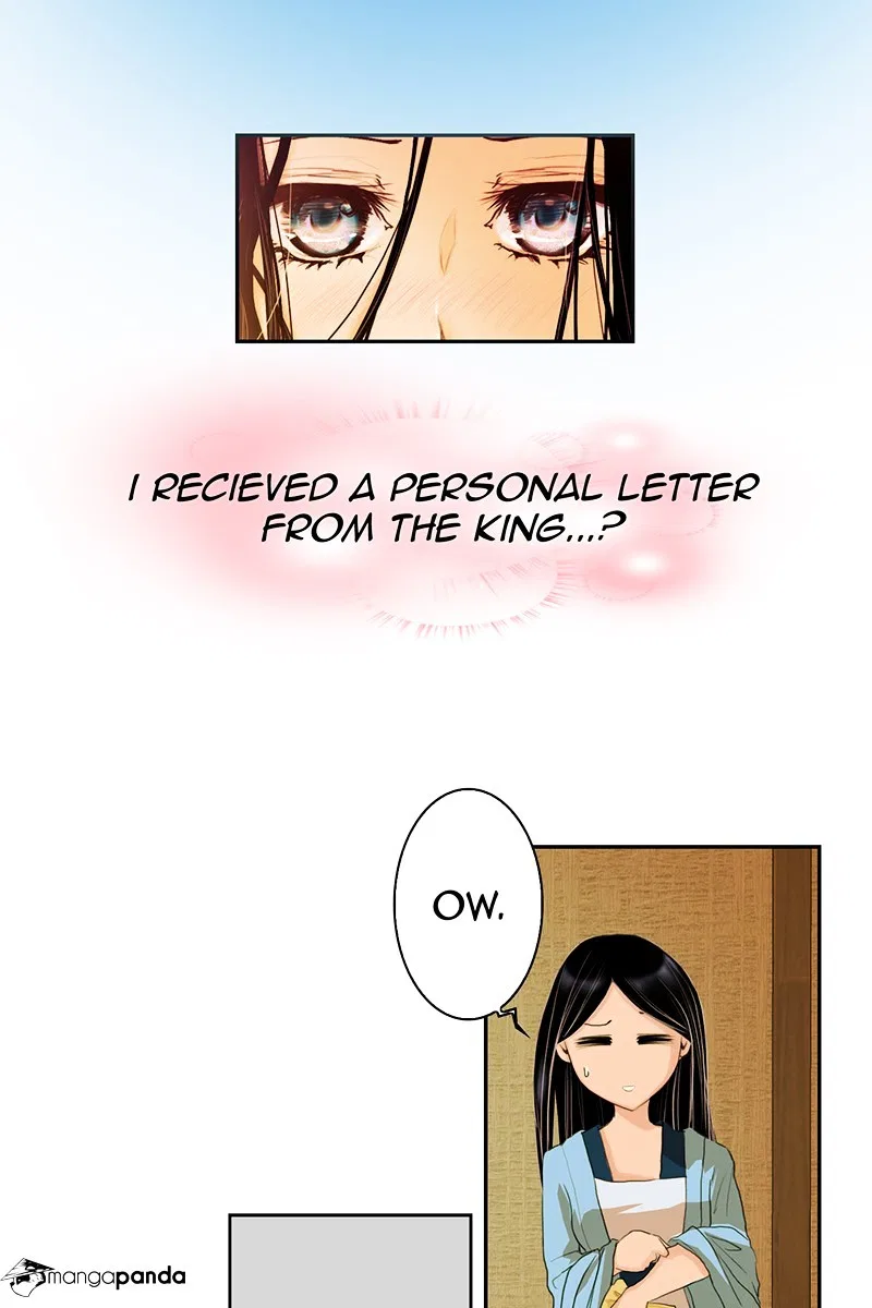 My Dear Cold-Blooded King Chapter 3 – Page 17
