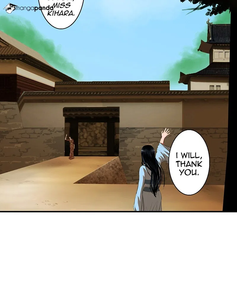 My Dear Cold-Blooded King Chapter 3 – Page 21
