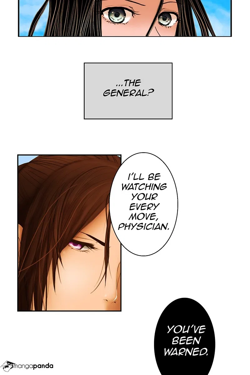 My Dear Cold-Blooded King Chapter 3 – Page 23
