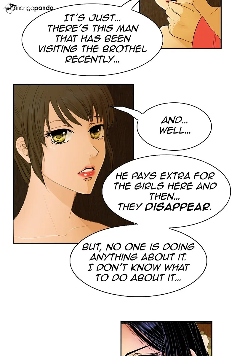 My Dear Cold-Blooded King Chapter 3 – Page 33