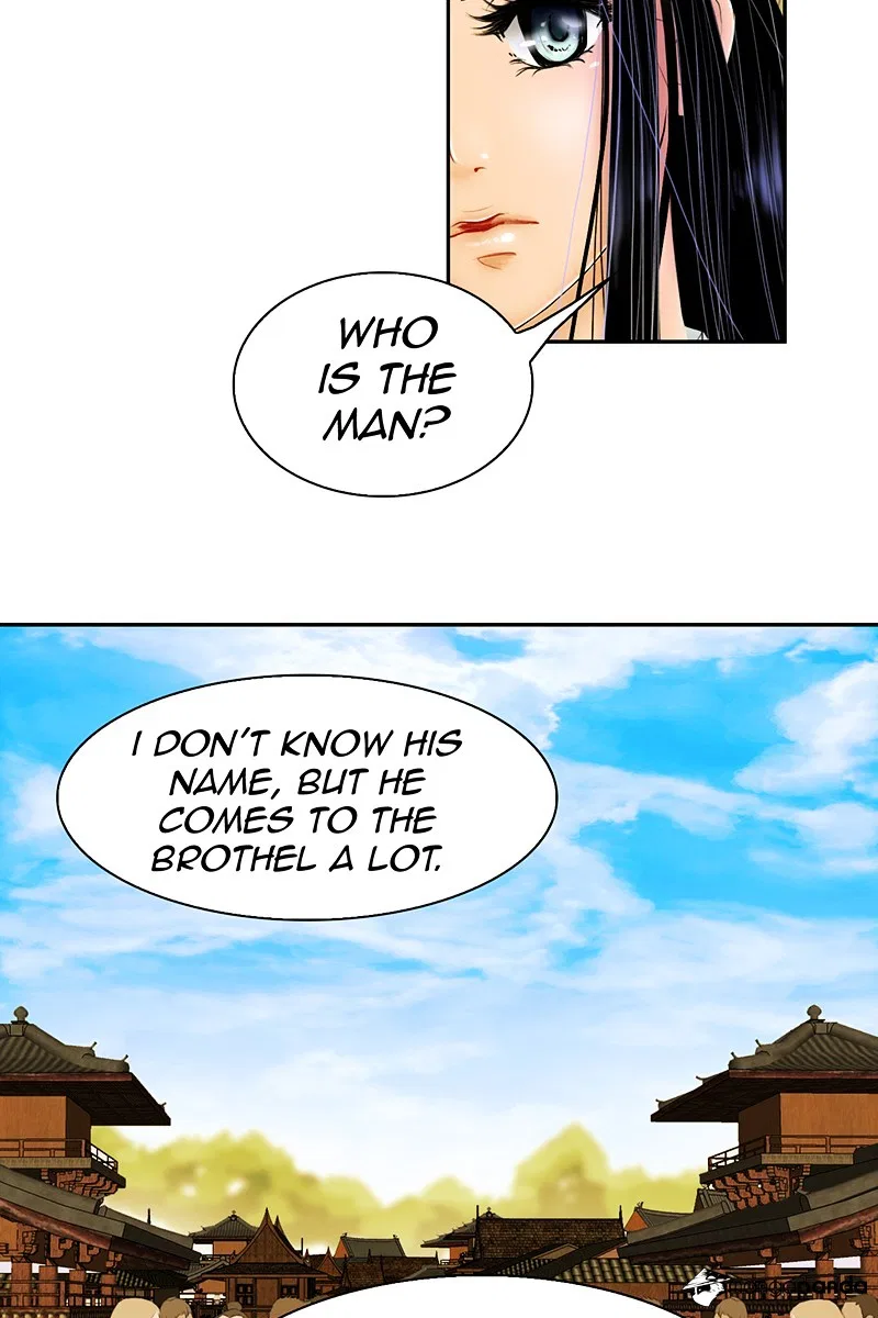 My Dear Cold-Blooded King Chapter 3 – Page 34
