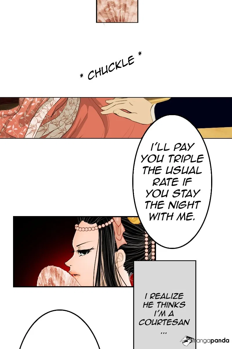 My Dear Cold-Blooded King Chapter 3 – Page 70