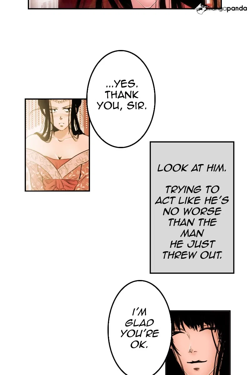 My Dear Cold-Blooded King Chapter 3 – Page 81